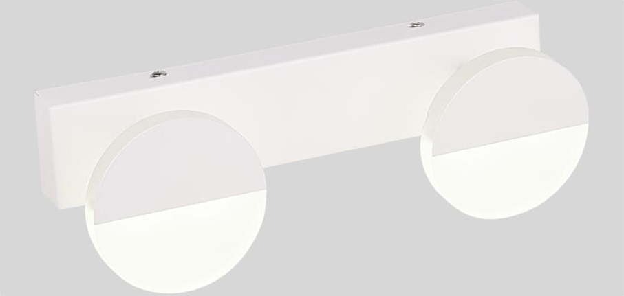 Bílé LED nástěnné svítidlo Sing